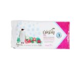 کیسه فریزر پنگوئن 120 عددی