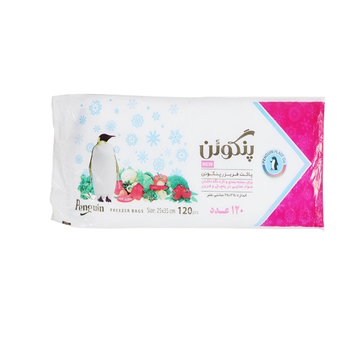 384405_2000 کیسه فریزر پنگوئن 120 عددی