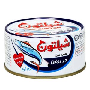تن ماهی شیلتون