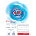 پودر رختشویی 10 کیلویی آ ب جی 100