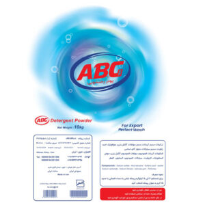 پودر رختشویی 10 کیلویی آ ب جی 100