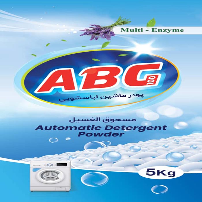 پودر ماشینی فله ۵ کیلویی